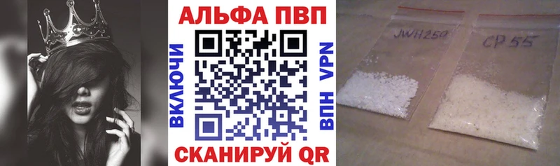 гидра зеркало  Туран  A PVP крисы CK 