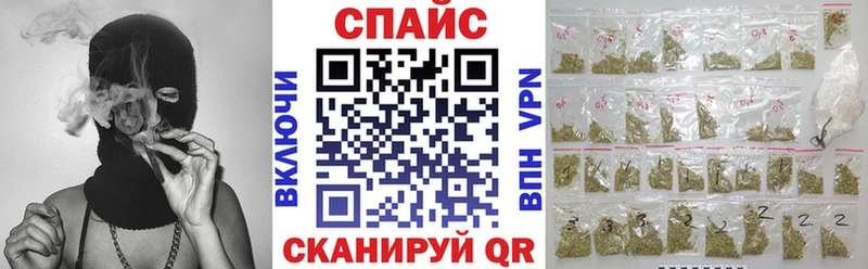 Бутират вода  где найти   Туран 