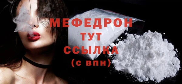 СК Абинск