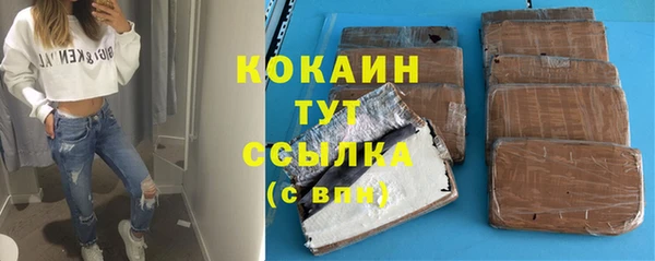 СК Абинск