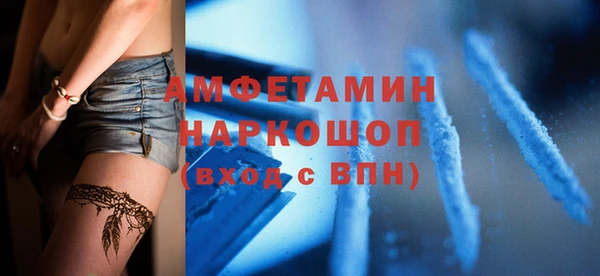 СК Абинск