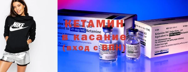 марихуана Абдулино