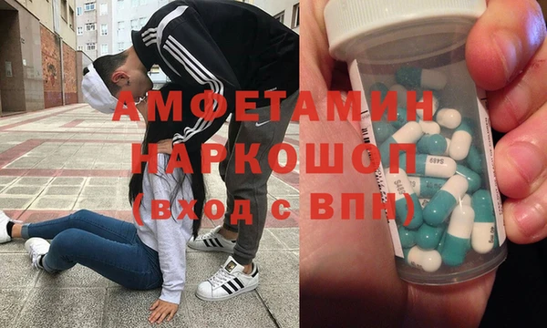 СК Абинск