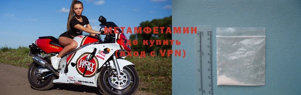 СК Абинск