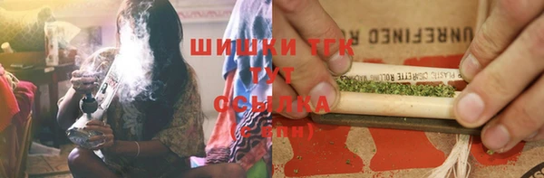 марихуана Абдулино