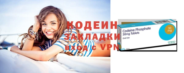 СК Абинск