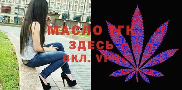 марихуана Абдулино