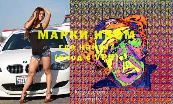 марихуана Абдулино