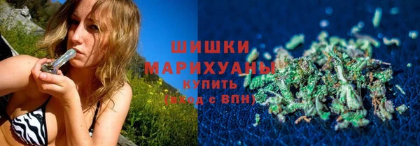 СК Абинск