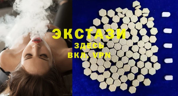 СК Абинск