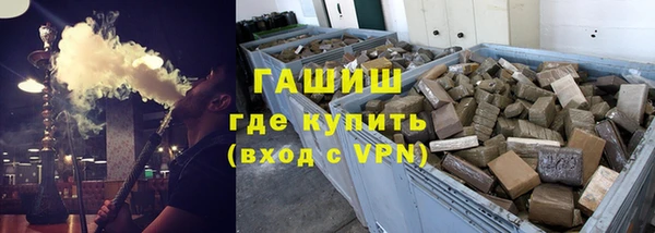 СК Абинск