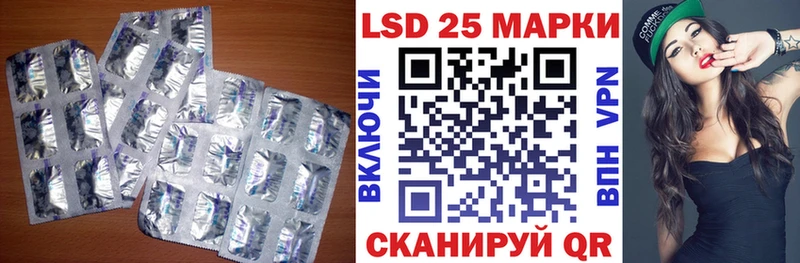 ЛСД экстази ecstasy  Туран 