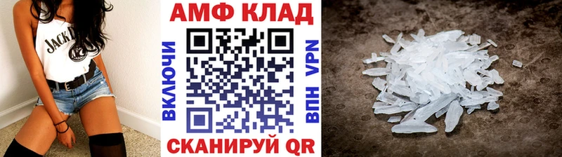 Первитин витя  Туран 