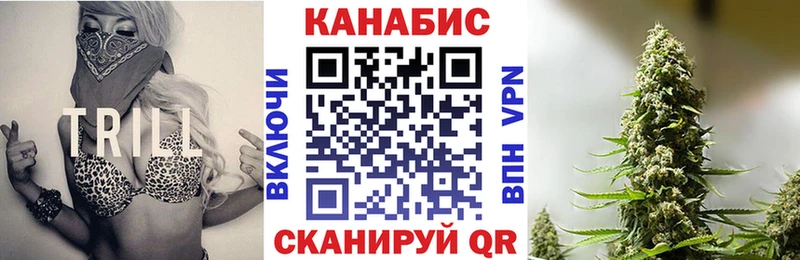 Бошки марихуана семена сколько стоит Туран